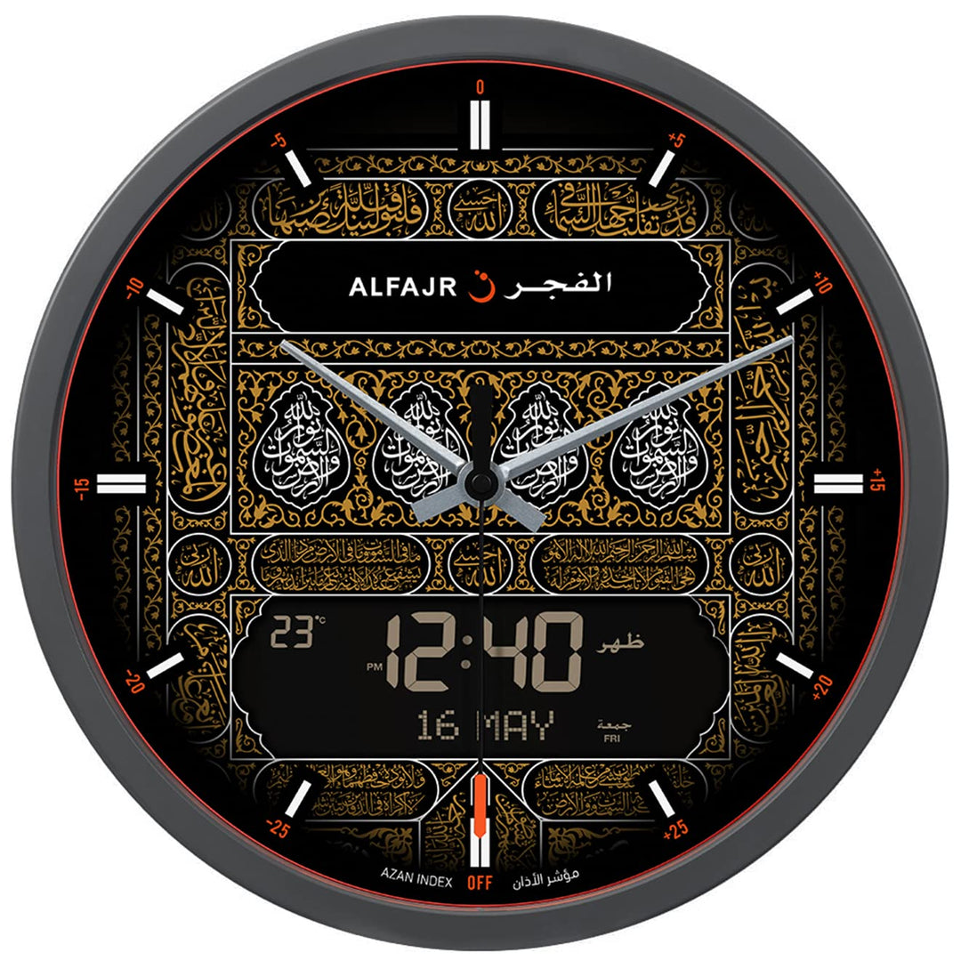 Al Fajr CR-23 Azan Wall Clock (Analog and Digital) Kaaba Color