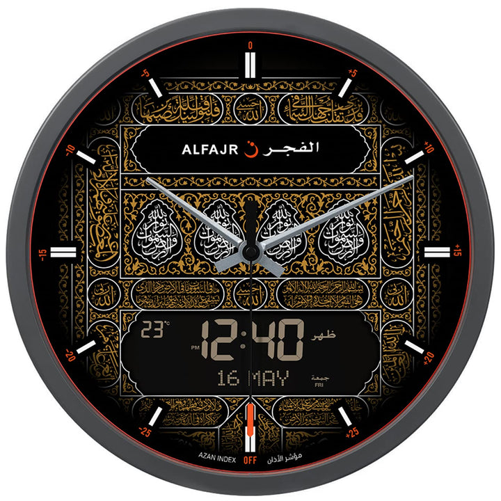 Al Fajr CR-23 Azan Wall Clock (Analog and Digital) Kaaba Color