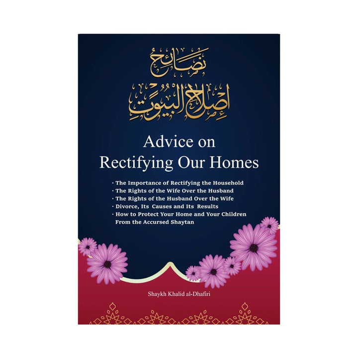 Advice On Rectifying Our Homes
