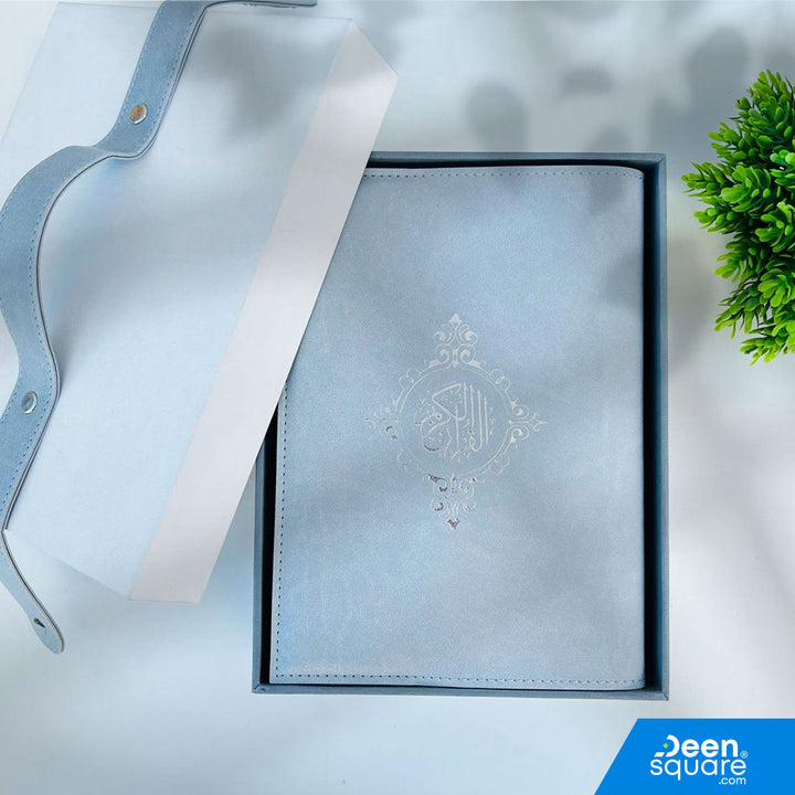 Elegant Gift Set - Quran & Prayer Mat (Ref BH108)