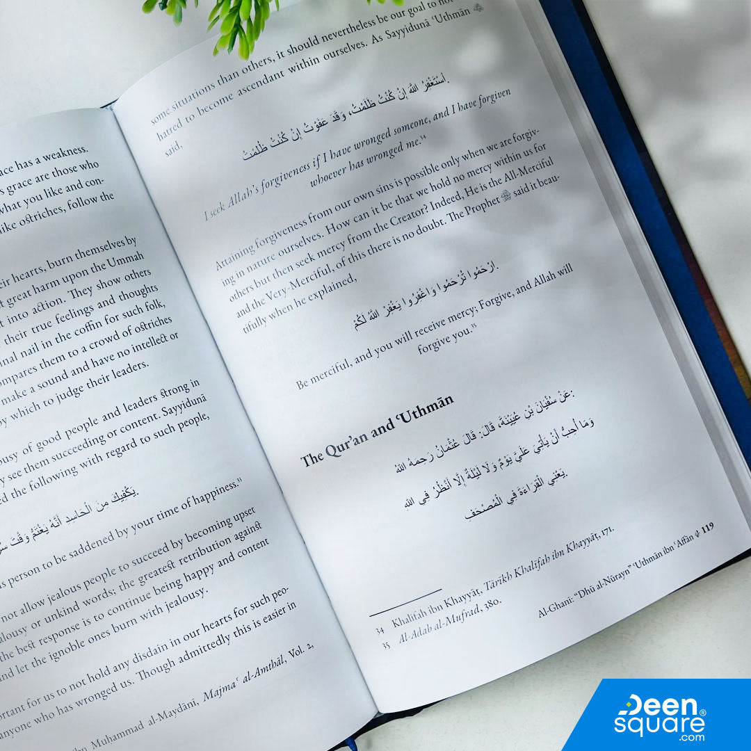 Al Rashidun The Way of the Rightly Guided Caliphs