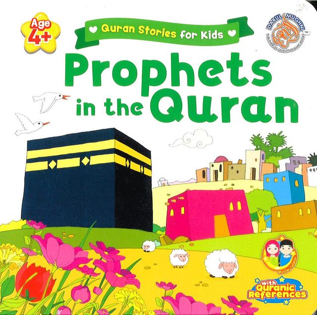 Prophets in The Quran Quran Board Book - Quran Stories For Kids