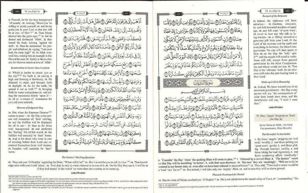 The Clear Quran 1 to 30 Juz Set Uthmani | Hardcover
