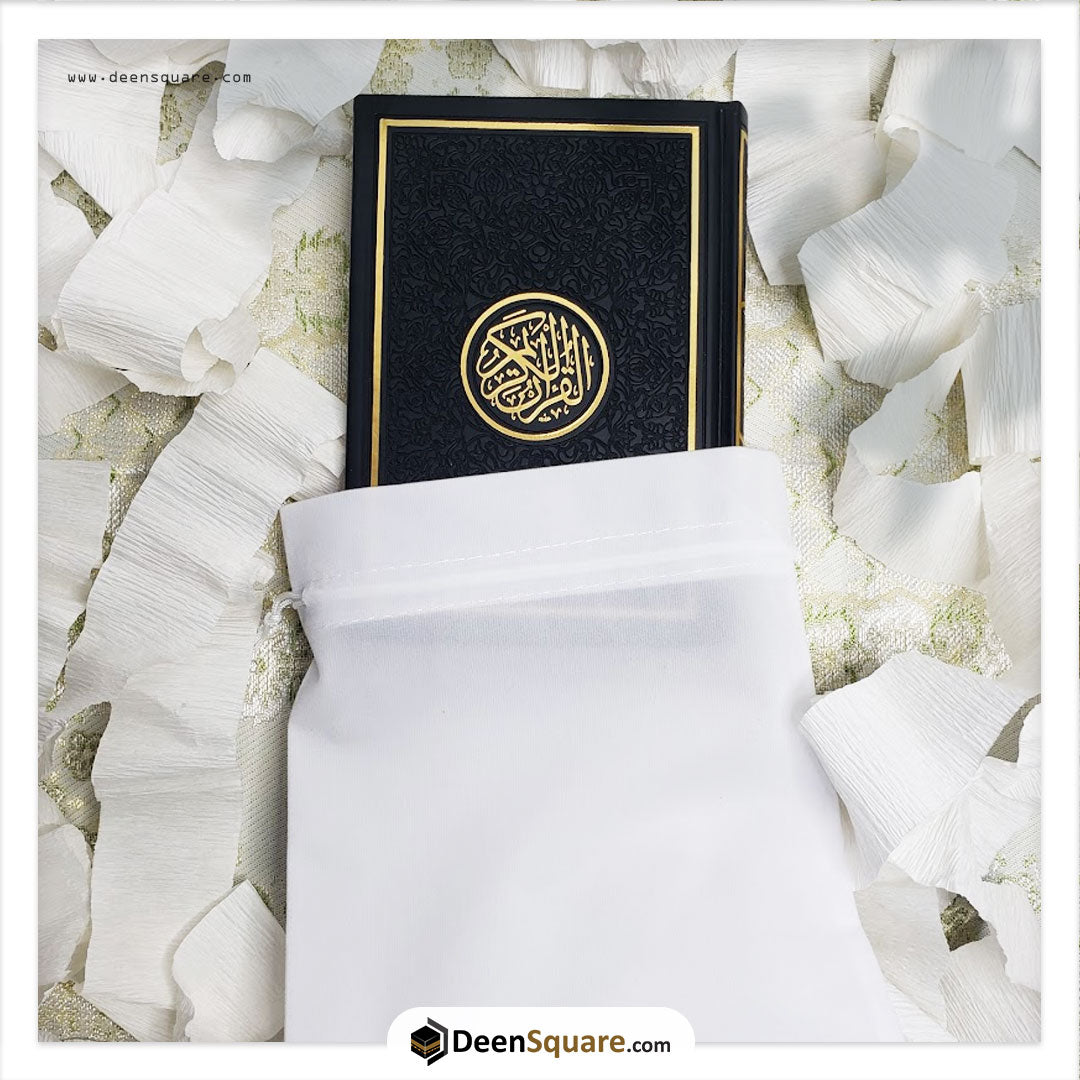 Quran Pouch for Medium Size Quran - 14 x 20 cm
