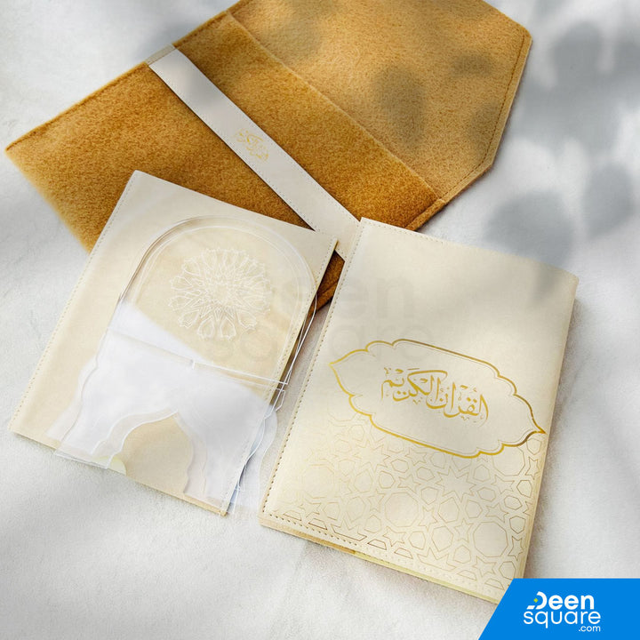 Elegant Quran Gift Set with Felt Pouch | مجموعة هدايا القرآن الأنيقة مع حقيبة مصنوعة من الفلت