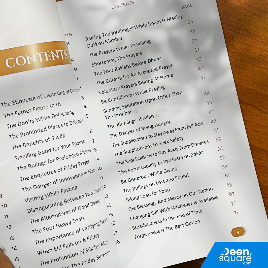 100 Hadith Sunan Abu Dawud (Revised Edition 2025)