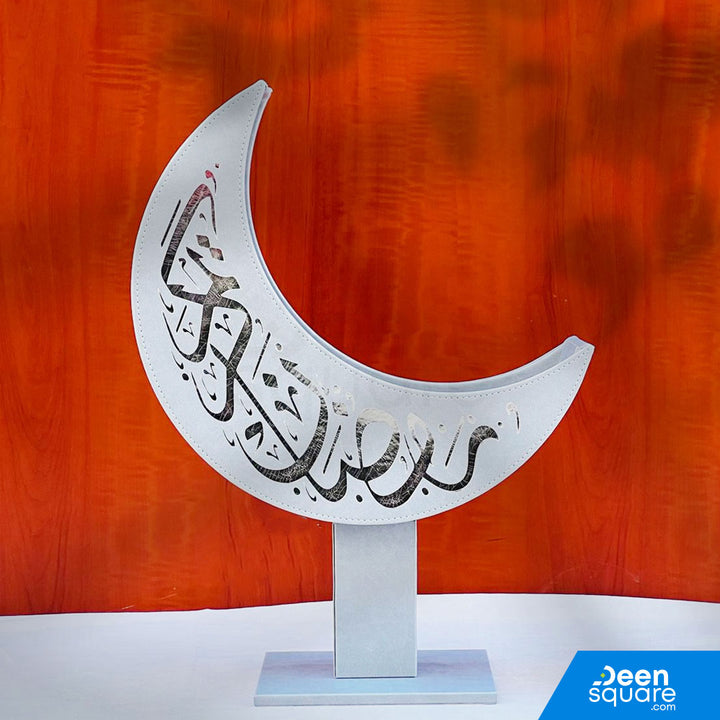 Elegant Moon-Shaped Gift Hamper Stand - Ramadan Edition (حامل سلة هدايا أنيق على شكل قمر)