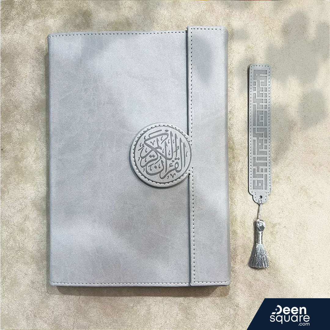 Elegant Quran Set: Luxury Edition - Large Size