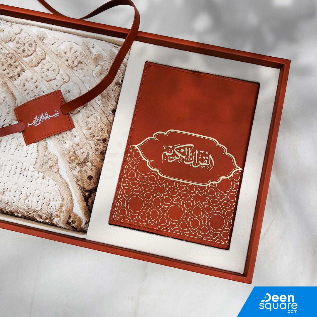 Premium Quran And Prayer Mat Gift Set with Leather Gift Box (مجموعة هدايا قرآن وسجادة الصلاة الفاخرة مع صندوق هدايا من جلد)