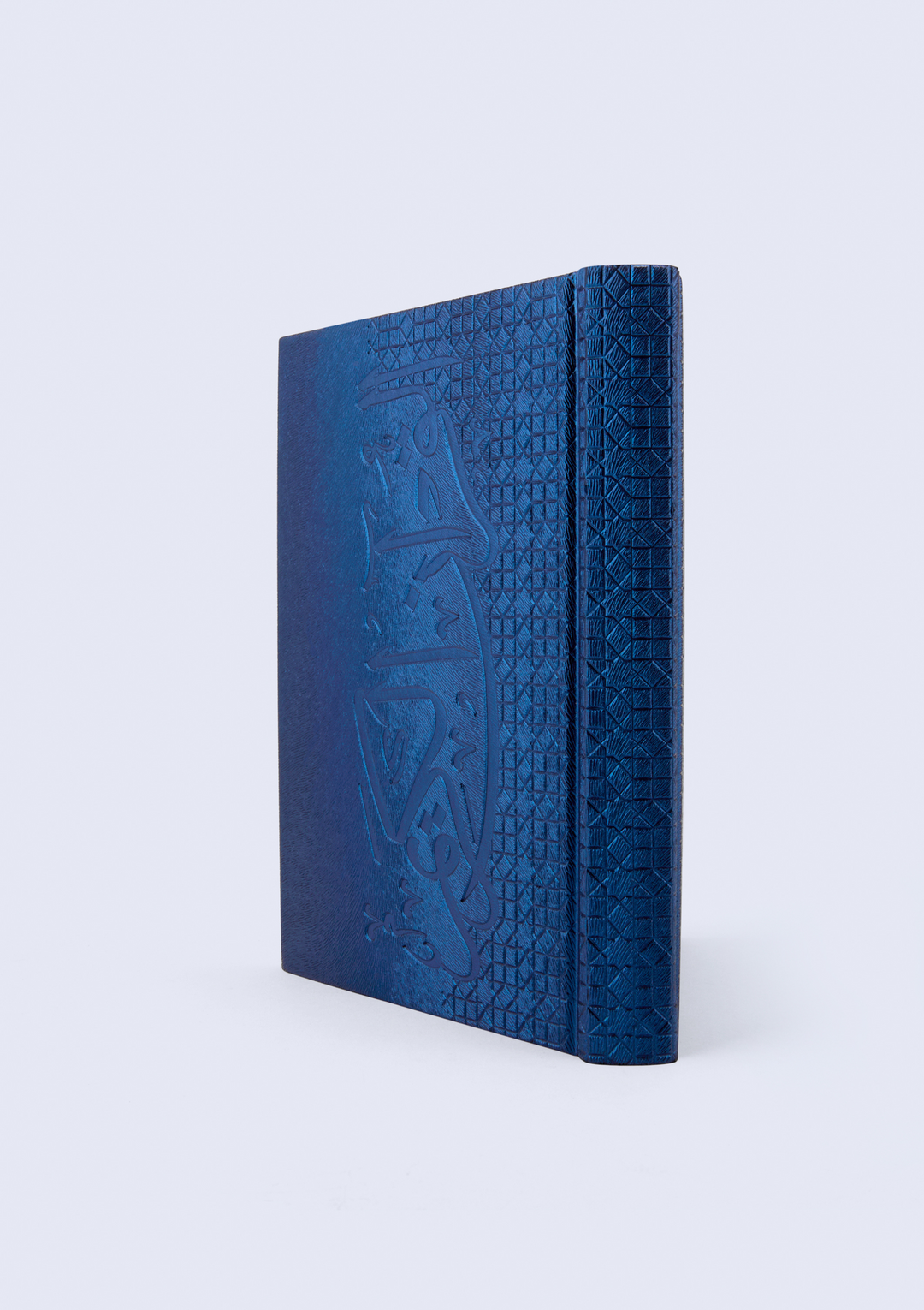 The Hajj & Umrah Essential Box - Men