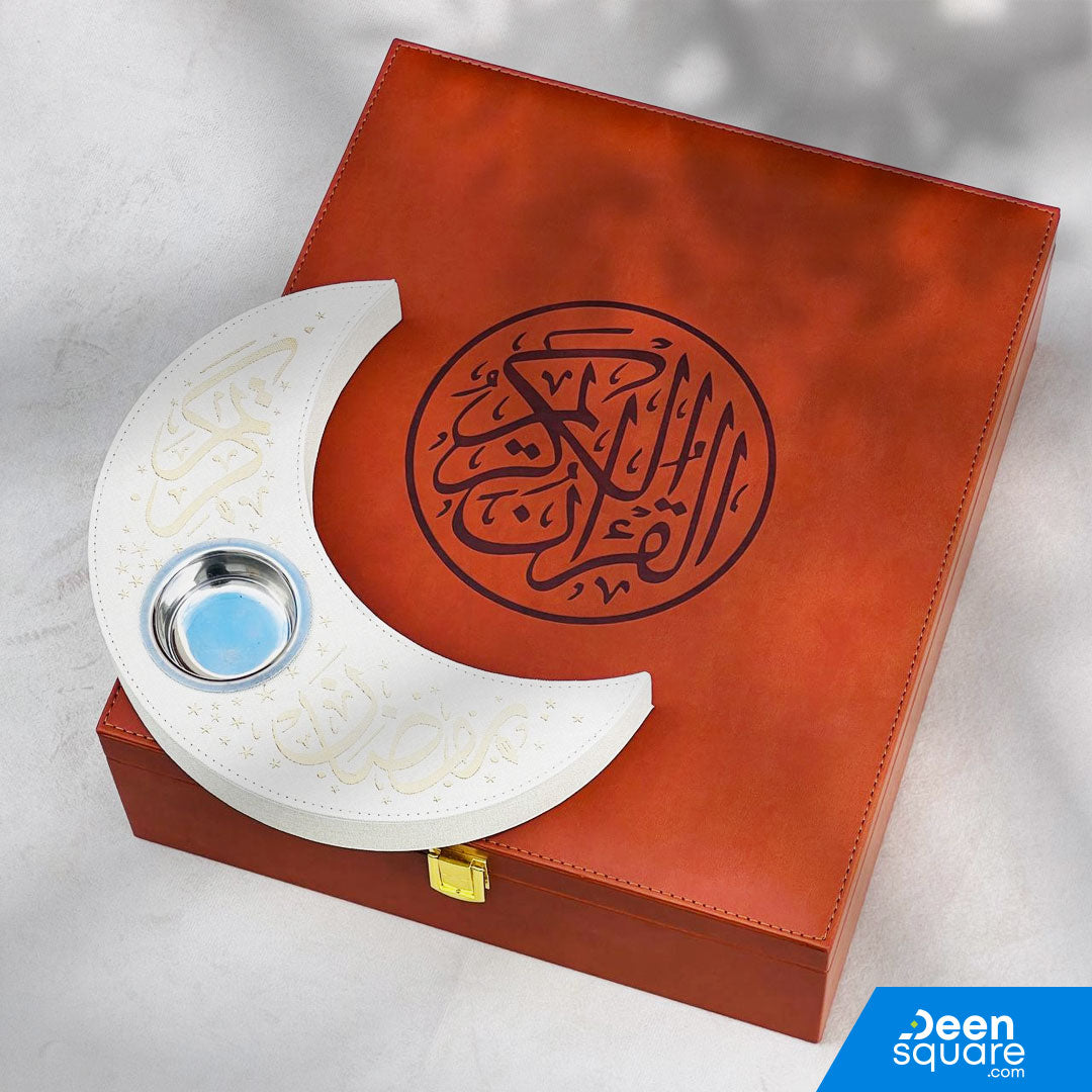VIP Quran Gift Box | صندوق هدايا القرآن الفاخر VIP
