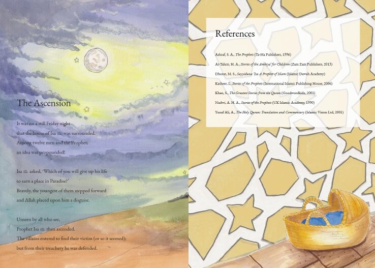 A Miracle: The Story of Isa ibn Maryam (AS)