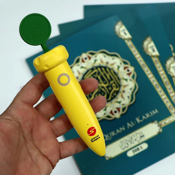 30 Juz Pen Quran (القرآن الكريم مجزأ مع القلم القارئ - مجموعة تحفيظ القرآن الكريم)