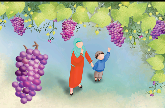 Plants of the Quran - A touch and feel journey of faith and nature