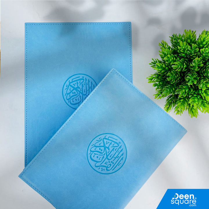 Luxury Quran Gift Set with Embossed Faux Leather Box - Medium Size
