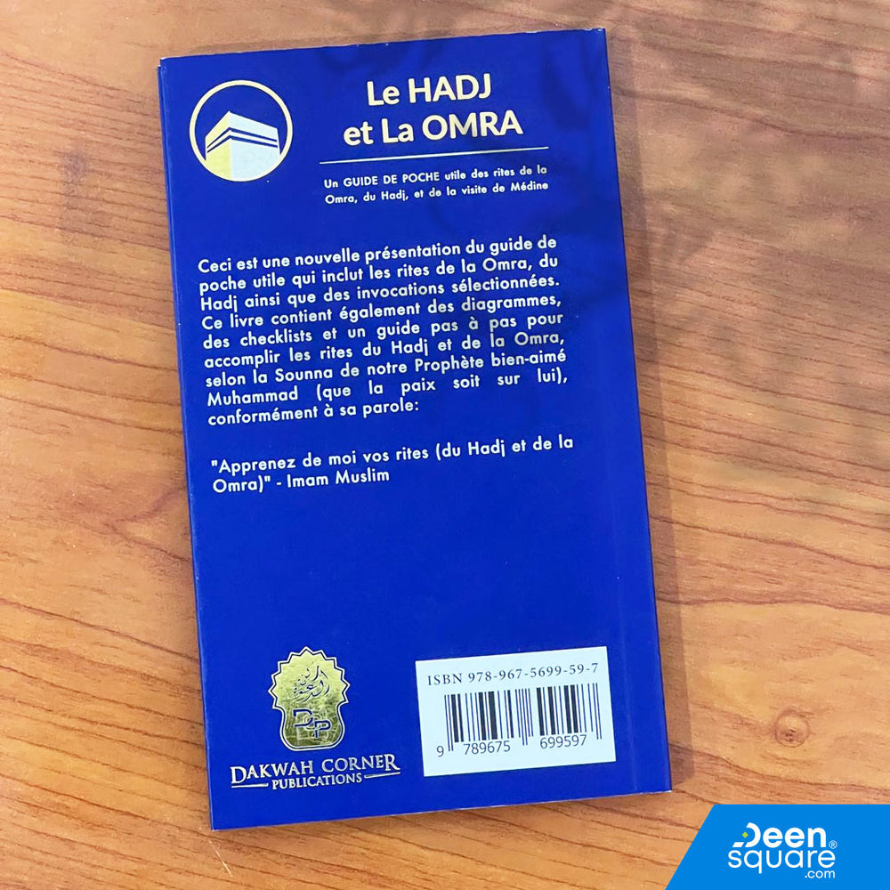 Le Hadj et La Omra (Hajj & Umrah Pocket Guide in French)