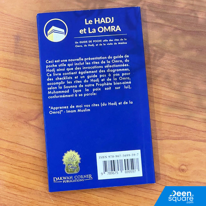 Le Hadj et La Omra (Hajj & Umrah Pocket Guide in French)