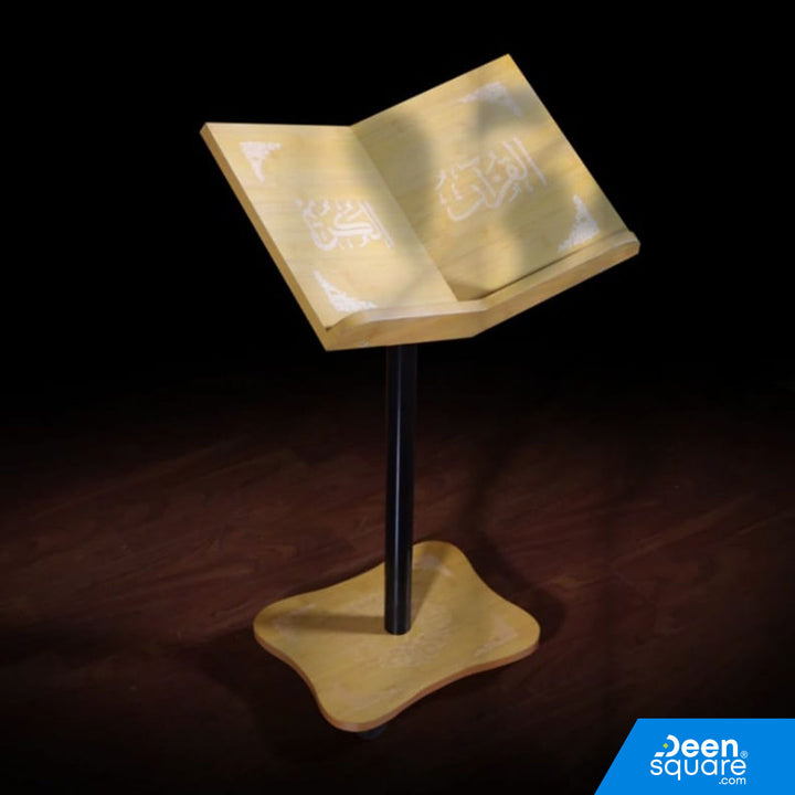 Adjustable Wooden Quran Stand – Light weight with Wheels | حامل القرآن الكريم - خفيف الوزن مع خاصية تعديل الارتفاع