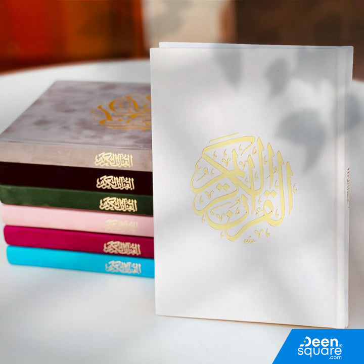 Velvet Quran Uthmani Script – (Ref G1038) | 17x24 cm (Large Size) | المصحف بالرسم العثماني مخمل