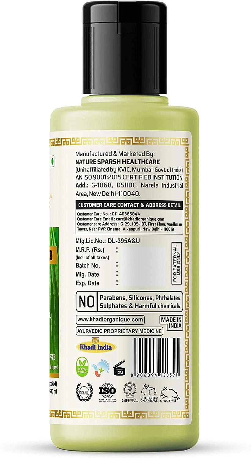 Neem and aloe vera Hair cleanser (Natural shampoo, SLS and Parabeen free) - Khadi Organique