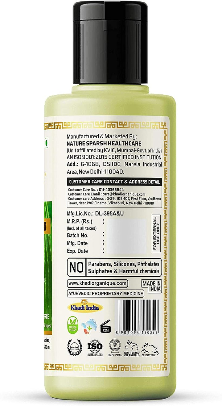 Neem and aloe vera Hair cleanser (Natural shampoo, SLS and Parabeen free) - Khadi Organique