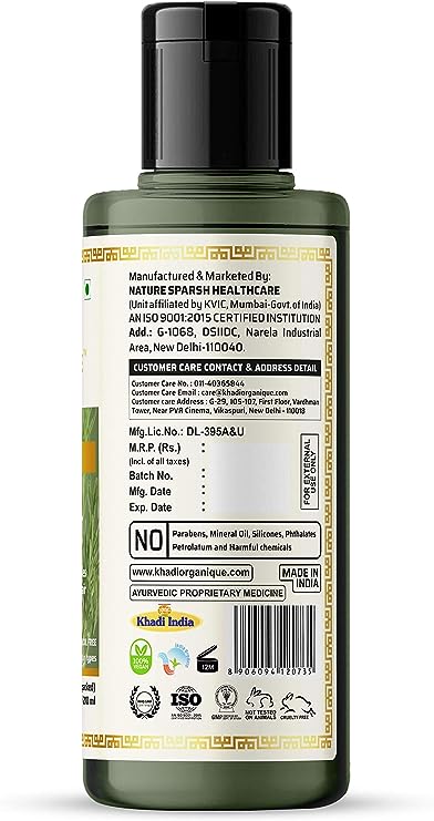 Henna & Rosemary Hair Oil - Khadi Organique