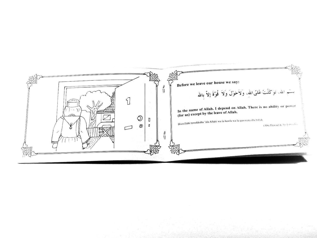 My Daily Duas Colouring Book