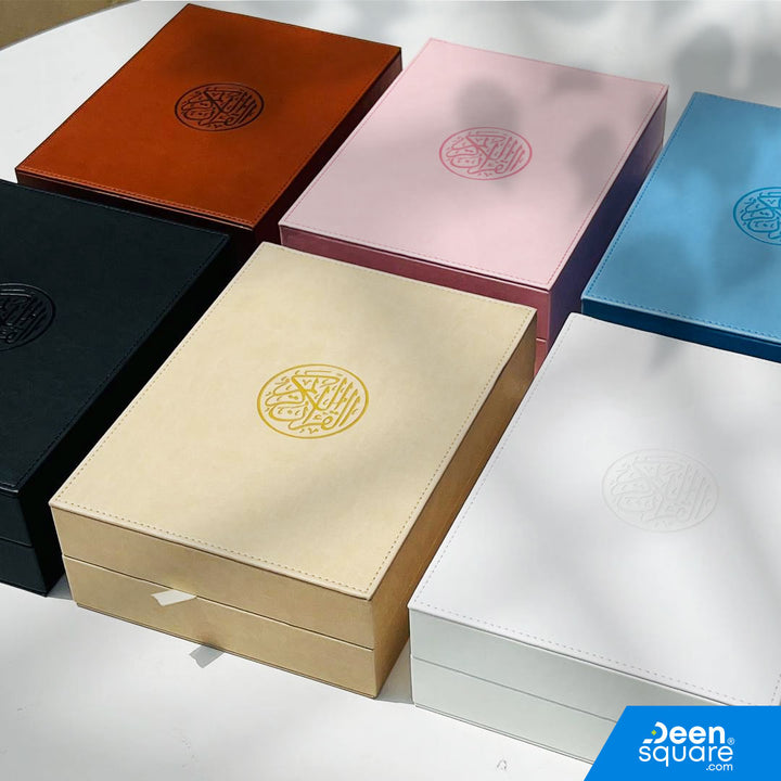Luxury Quran Gift Set with Embossed Faux Leather Box - Medium Size