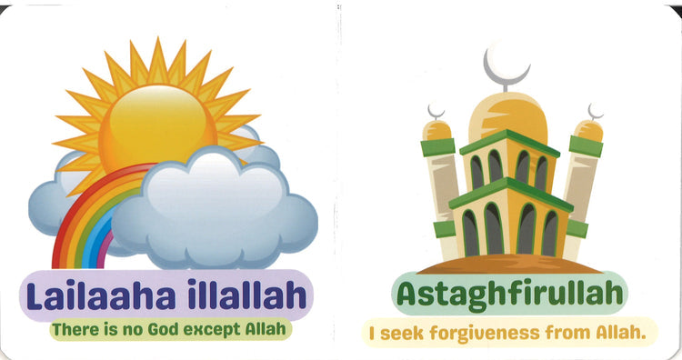 My First Zikr Board Book