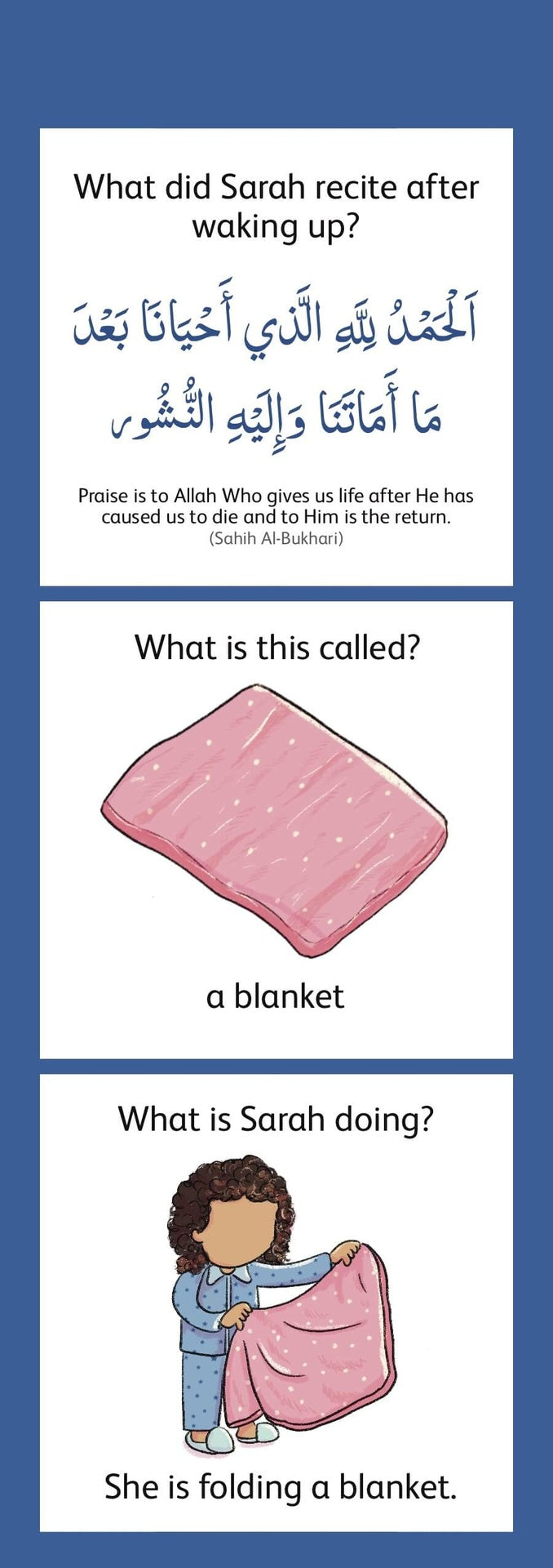 Dua Quest – Dua Cards