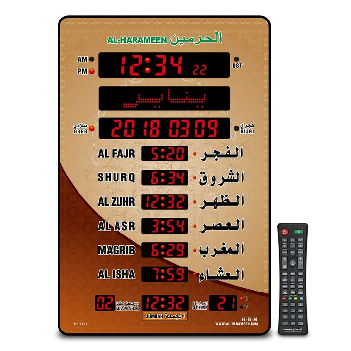 Al Harameen Digital LED Azan Clock - LED Clock HA-5151  (32 x 48 cm)
