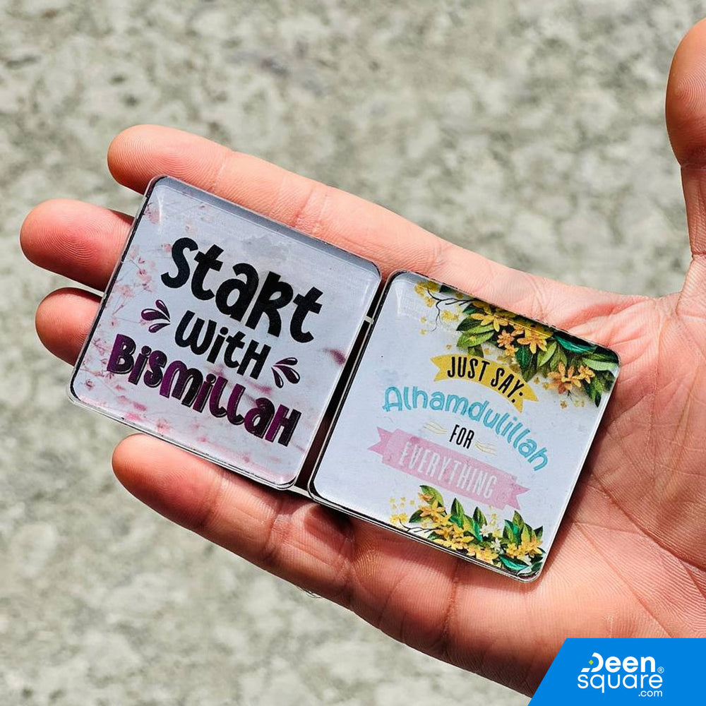 Acrylic Fridge Magnets – Islamic Manners Series 1 (Set of 2) | Bismillah & Alhamdulillah