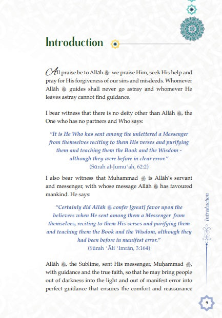 The Islamic Faith : A Simplified Presentation