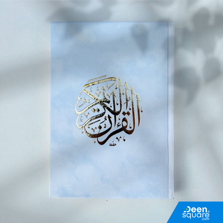 Velvet Quran Uthmani Script – (Ref G1038) | 17x24 cm (Large Size) | المصحف بالرسم العثماني مخمل