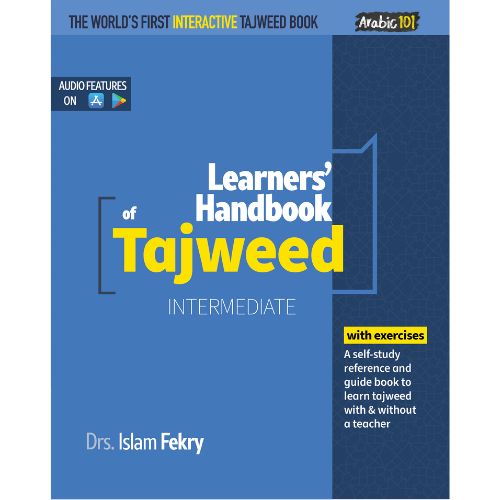 Learners Handbook of Tajweed (Intermediate) – Second Edition