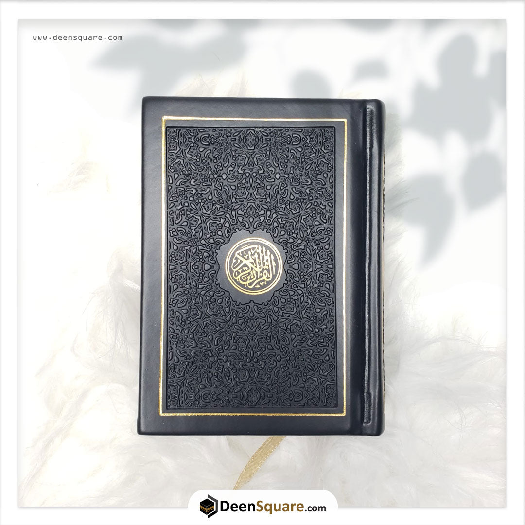 Rainbow Quran with QR code - 7x10 cm (Pocket Size) - مصحف ملون مع رمز الاستجابة السريعة