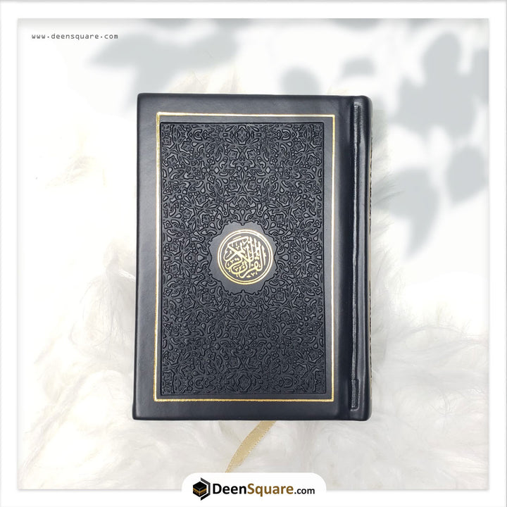 Rainbow Quran with QR code - 7x10 cm (Pocket Size) - مصحف ملون مع رمز الاستجابة السريعة