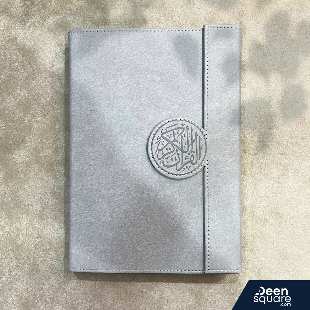 Elegant Quran Set: Luxury Edition - Large Size