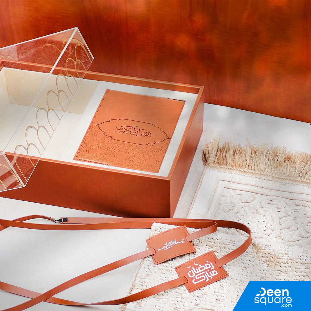 Premium Quran And Prayer Mat Gift Set with Leather Gift Box (مجموعة هدايا قرآن وسجادة الصلاة الفاخرة مع صندوق هدايا من جلد)