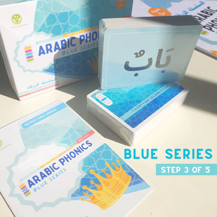 Arabic Phonics Card Game - Blue Series