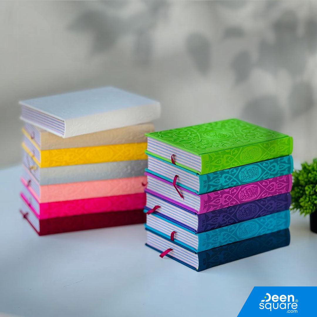 Colored Quran with Color Pages (14 x 20 cm) | New Design, Faux Leather Matte Finish