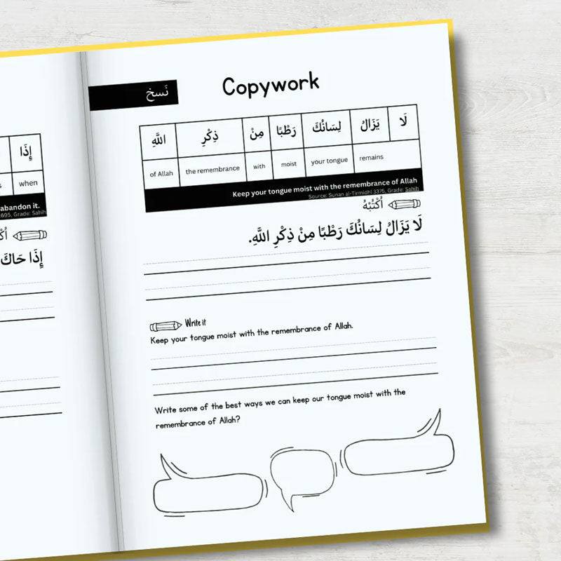 Arabic Handwriting Workbook 2