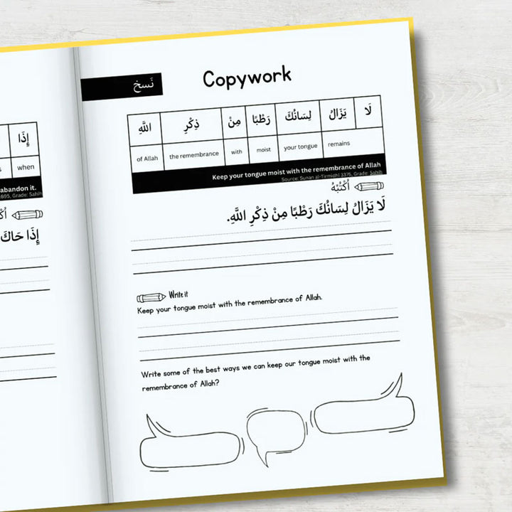 Arabic Handwriting Workbook 2