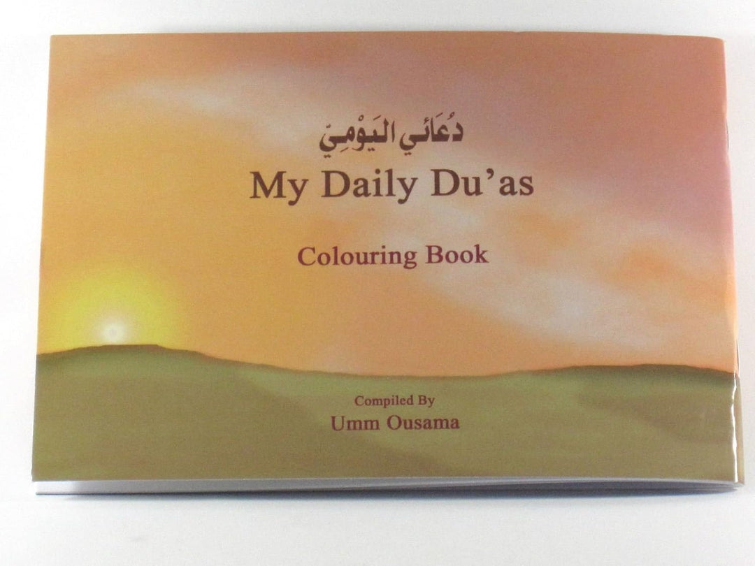 My Daily Duas Colouring Book