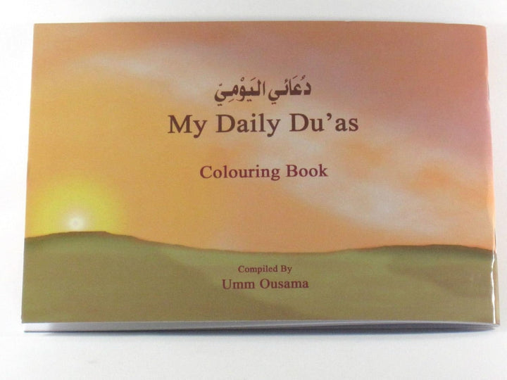 My Daily Duas Colouring Book