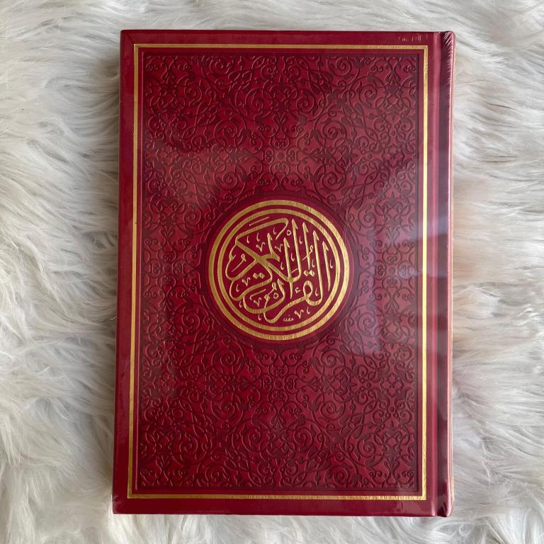 Rainbow Quran with Golden Borders on Cover Glossy Pages - Large Size -17 x 24 cm | مصحف ملون بحواف ذهبية