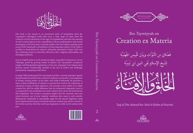 IBN TAYMIYYAH On Creation EX Materia