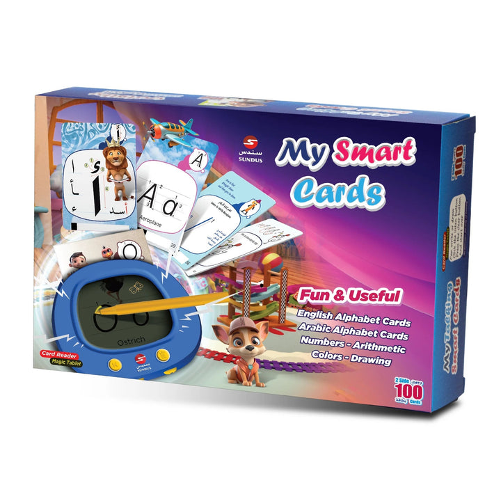 بطاقاتي الذكية الوسيلة المبتكرة لتعليم الكتابة والنطق للأطفال (بطاقاتي الذكية: أداة مبتكرة لتعليم الأطفال الكتابة والنطق.)