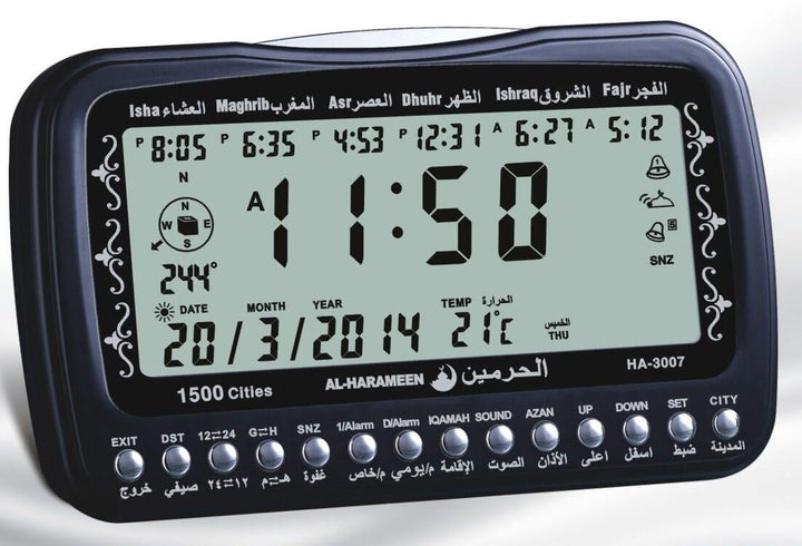 Al Harameen Azan Table Clock HA-3007