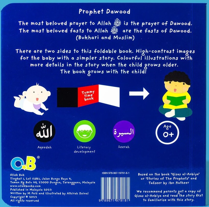 Prophet Dawood board book (Tummy Time Series)